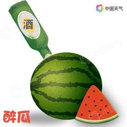 瓜山书屋 
