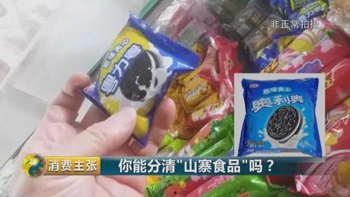 瓜山书屋 