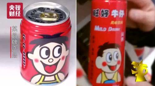 瓜山书屋 