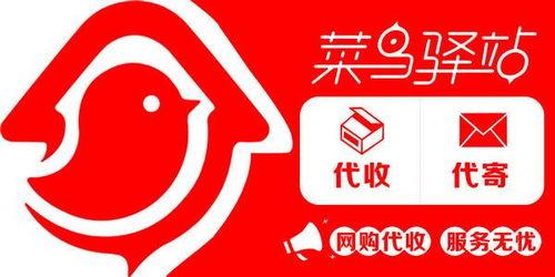 黑料吃瓜网apk普通安装 