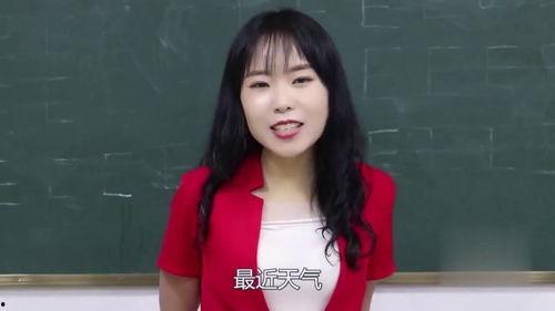 作弊不要被老师发现 