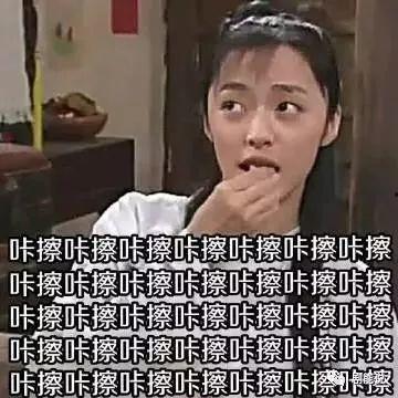 黑料吃瓜网apk普通安装 