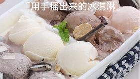 黑料吃瓜网apk普通安装 