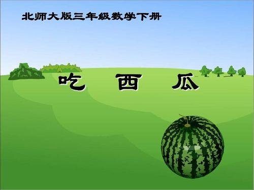 黑料吃瓜网apk普通安装 