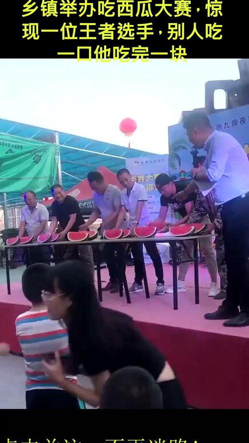 黑料吃瓜网apk普通安装 