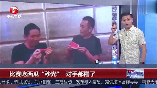 黑料吃瓜网apk普通安装 