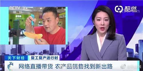 甜瓜新乐场 