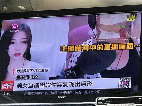 甜瓜新乐场 